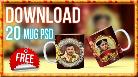 New Mug Psd Templates Free Download