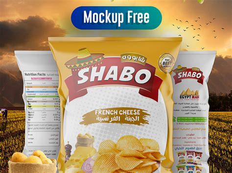 Chips Packaging Mockup&nbsp;Free