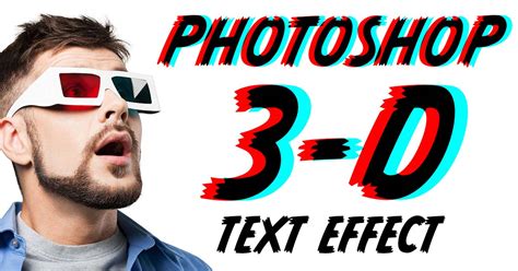 Create 3D Text In Photoshop&nbsp;7.0